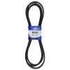 Classical Banded V-Belt (5/8" X 147") B144 V-Belt -Professional Power Tool Supply Store 41238